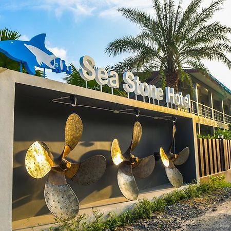 Sea Stone Hotel 洛坤府 外观 照片